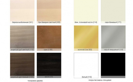 Кровать Aприори FS 