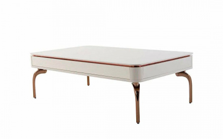 Журнальный стол Larissa