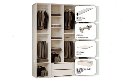 Шкаф 4 дв. Виктория