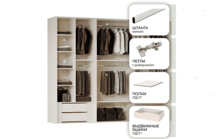 Шкаф 6 дв. Виктория