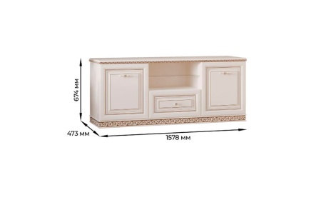 Гостиная Берта Арида