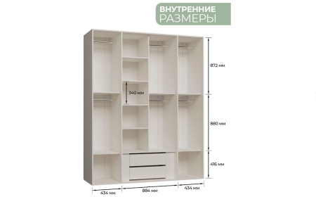 Шкаф 4 дв. Леонардо